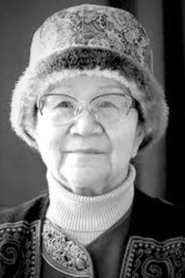 Т. Муканова